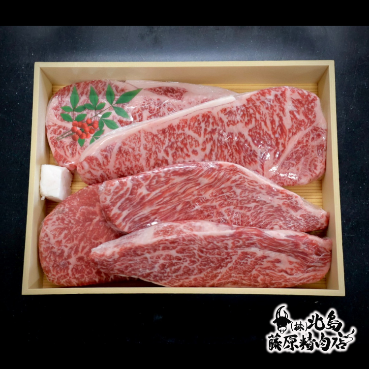 牛ロース2枚（200g×2）と牛モモ3枚（200g×3）のステーキセット。特別な日や贈り物に最適な一品。